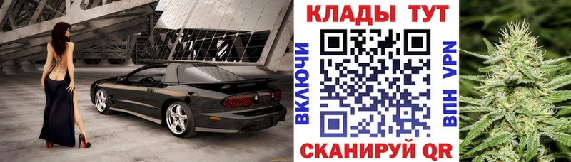 АМФЕТАМИН Заречный