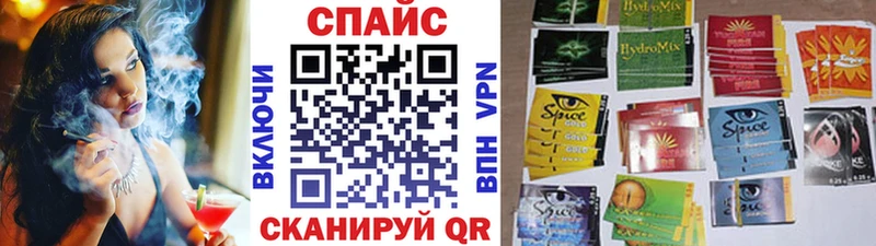 Купить закладки  Заречный  Бутират бутик 