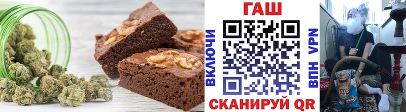 Cannafood конопля  Купить где  Заречный 
