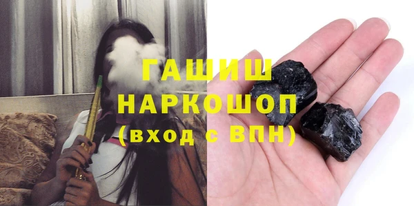 не бодяженный Лиски