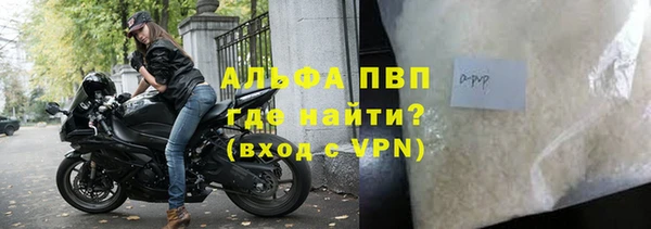 герыч Липки