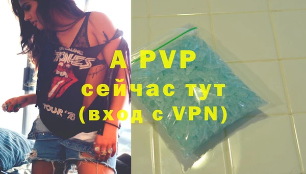 не бодяженный Лиски