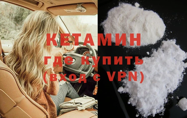 не бодяженный Лиски