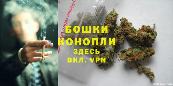 мефедрон Лихославль