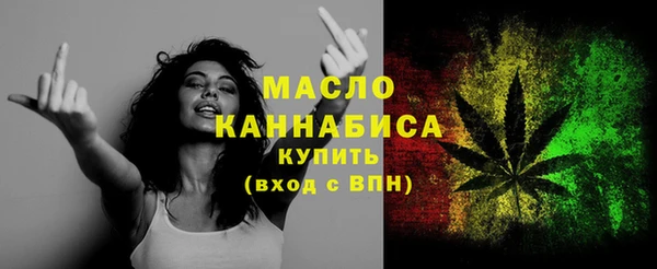 герыч Липки