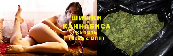 мефедрон Лихославль
