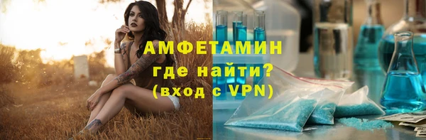 герыч Липки