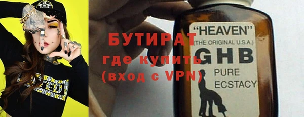 не бодяженный Лиски