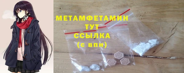 не бодяженный Лиски