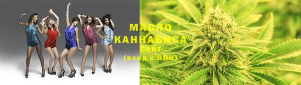 герыч Липки