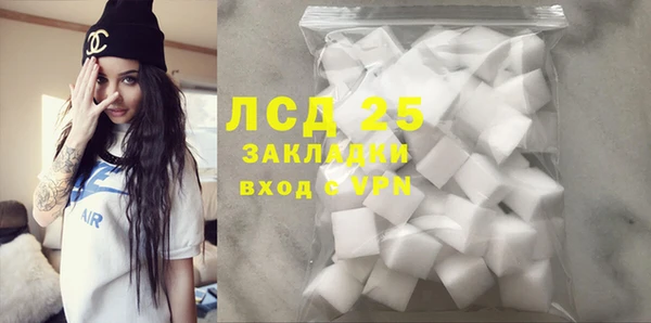 не бодяженный Лиски