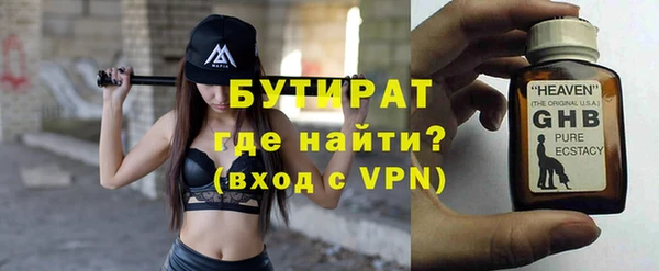 не бодяженный Лиски