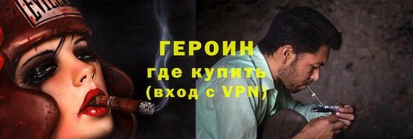 герыч Липки