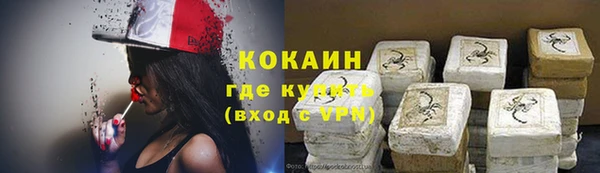 герыч Липки