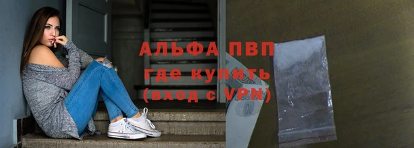 не бодяженный Лиски