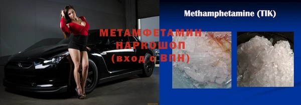 герыч Липки