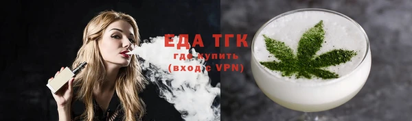 не бодяженный Лиски