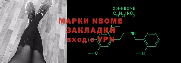 герыч Липки