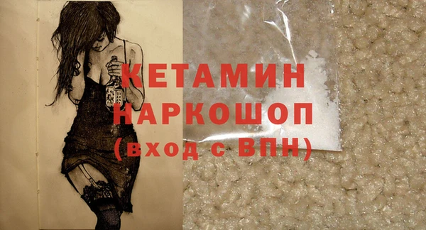 не бодяженный Лиски