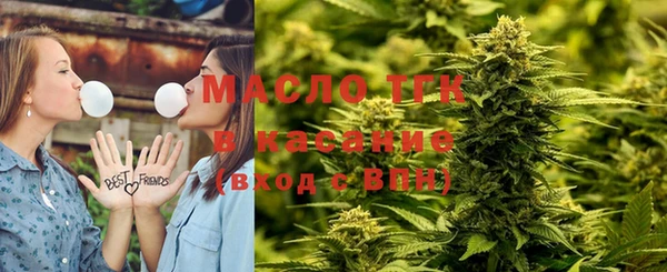 герыч Липки