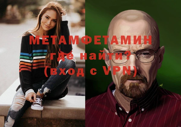герыч Липки