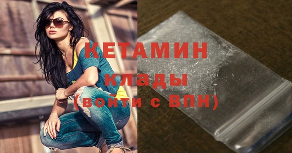 не бодяженный Лиски