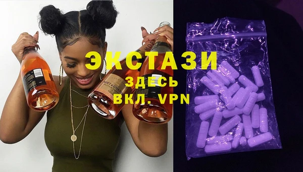 не бодяженный Лиски