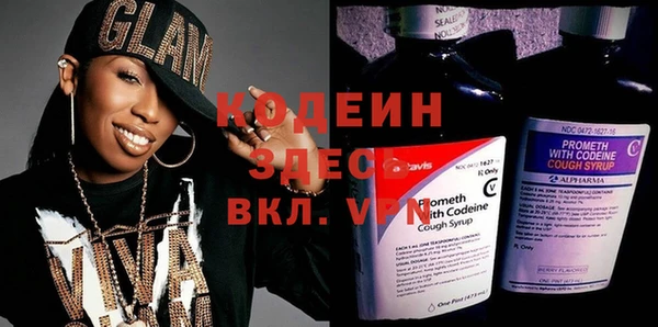 герыч Липки