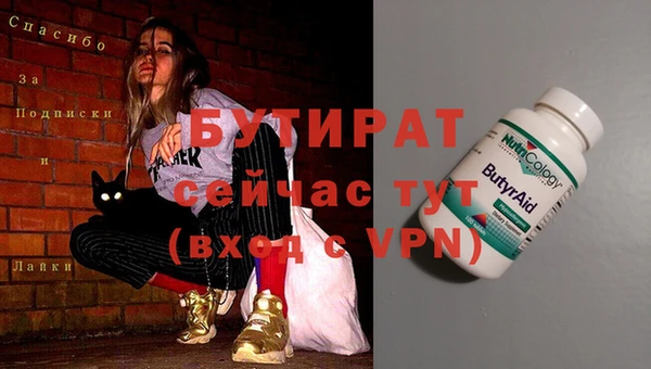 герыч Липки