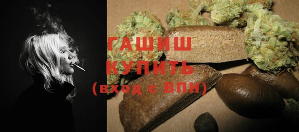 мефедрон Лихославль