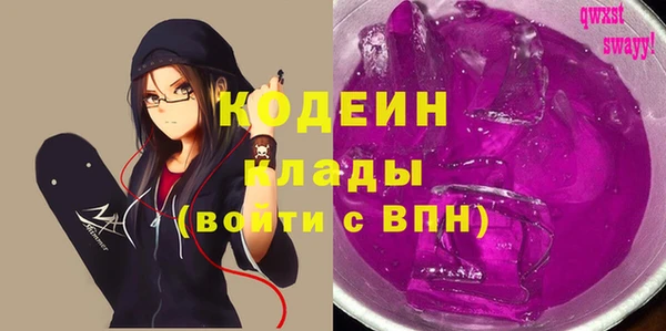 герыч Липки