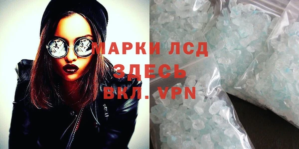 не бодяженный Лиски