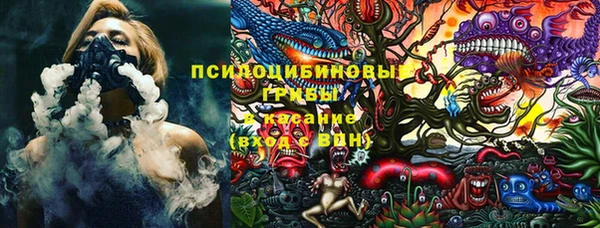не бодяженный Лиски