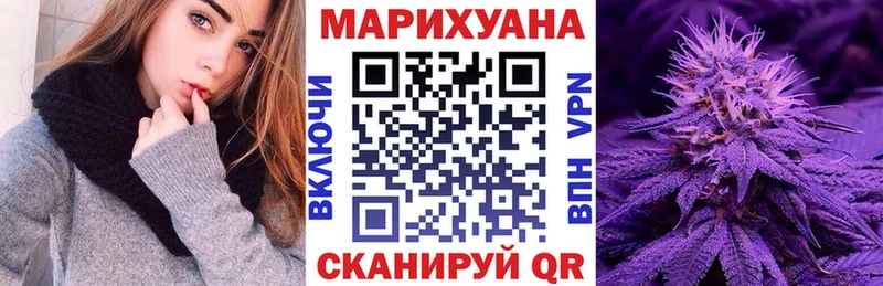 Купить где  Заречный  Шишки марихуана ГИДРОПОН 